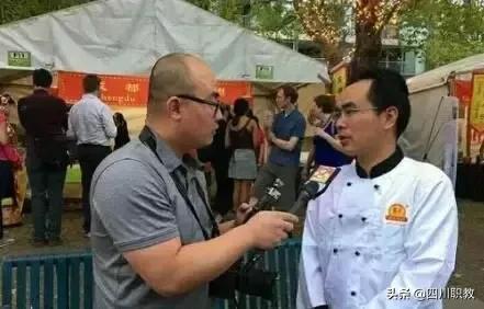 川菜全国第一,全球十大美食烹饪学校