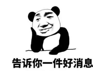 瑞丽市景成医院,瑞丽景成医院还在吗