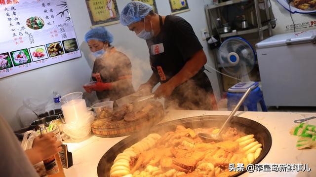 秦皇岛小吃街最新视频,秦皇岛网红小吃街