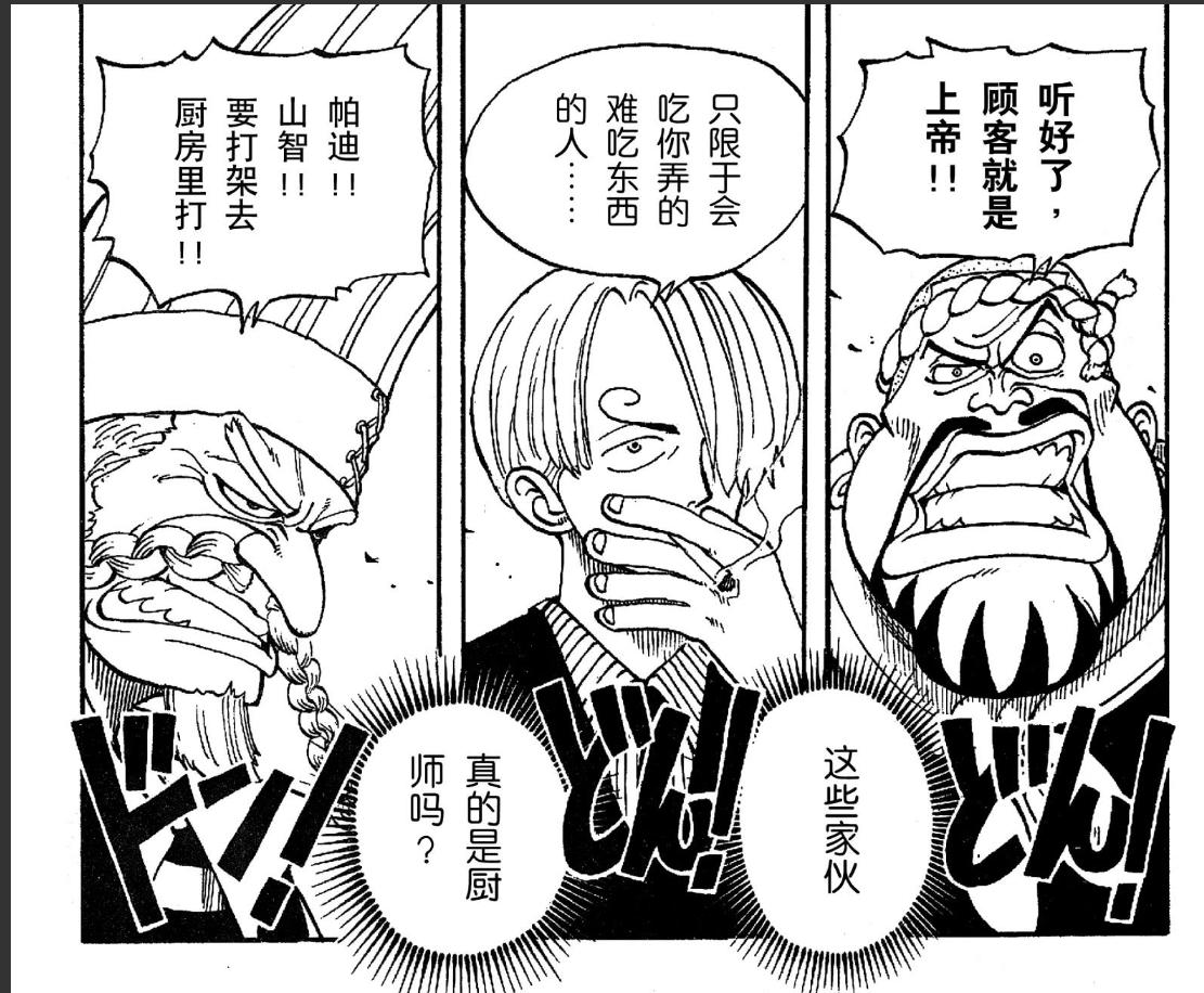 两人发生争执先动手打人的怎么判,两同事互殴怎么认定责任