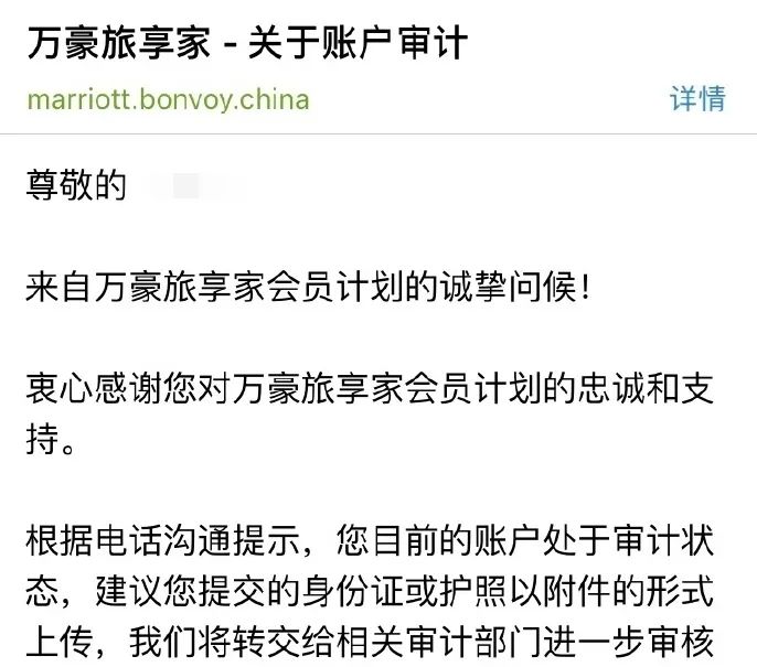 闲鱼低价酒店靠谱吗,闲鱼酒店协议价是什么意思