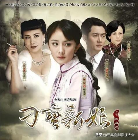 当红花旦杨幂影视剧混剪,杨幂有几部现象级大爆剧