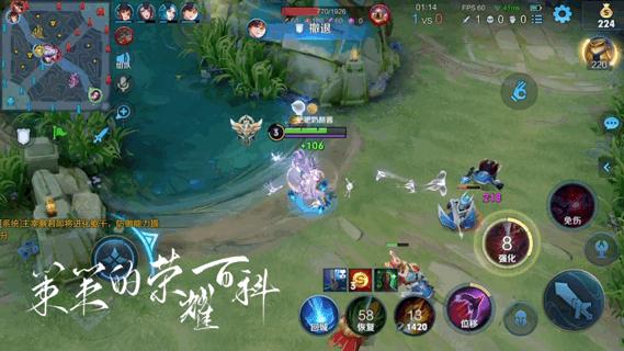 国服第一芈月最强出装和铭文,芈月最新最强出装