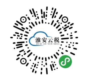 你可能不知道,一次性收取租金怎么交税