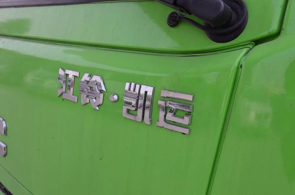 18年江铃凯运收购行情多少,上牌3个月的江铃凯运能卖多少钱