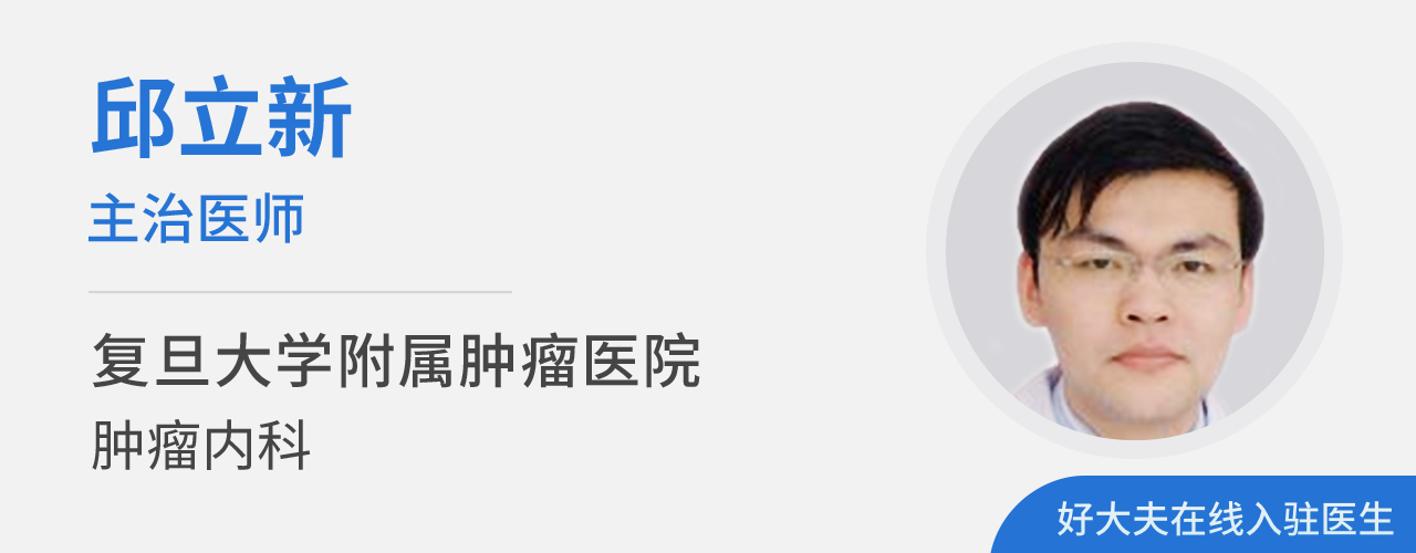 肺癌基因突变靶向药有哪些,肺癌alk基因突变吃靶向药治愈案例