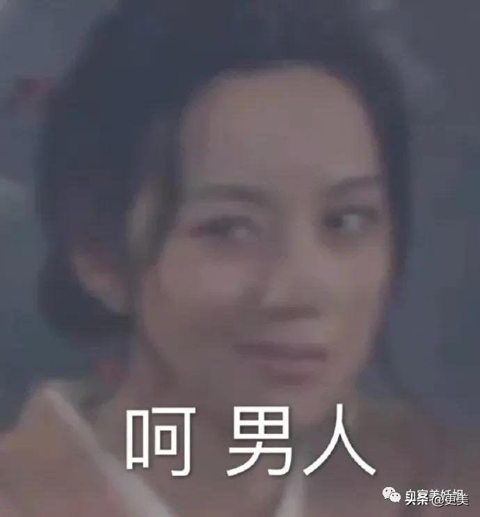 上海滩第一软饭王,上海滩第一富二代