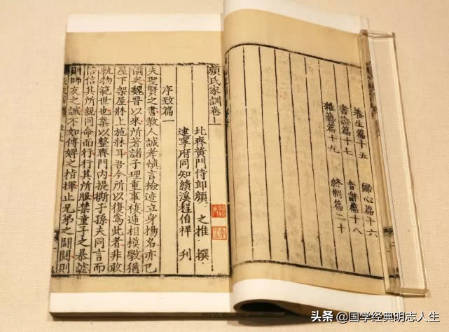 50句必背国学经典及理解,30部国学名著30句至理名言