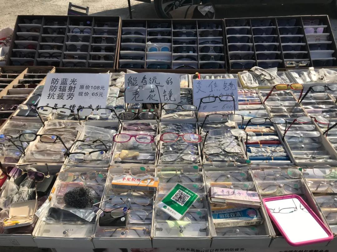 周边最便宜的大集在哪里,10元一两的大集