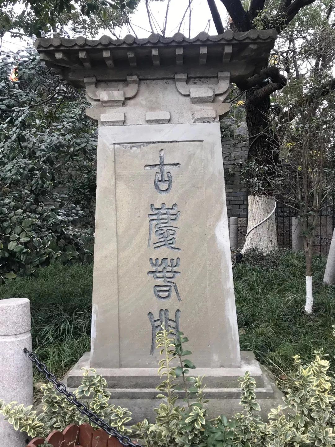 寻找杭州宝藏古村落,杭州古城文化旅游景点