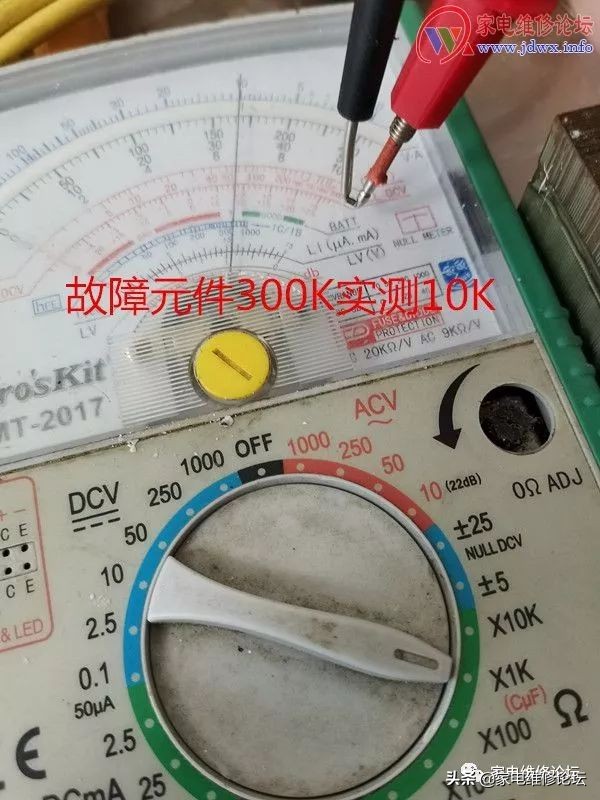 美的变频空调电压保护p1故障,美的变频挂机e1故障及解决方法