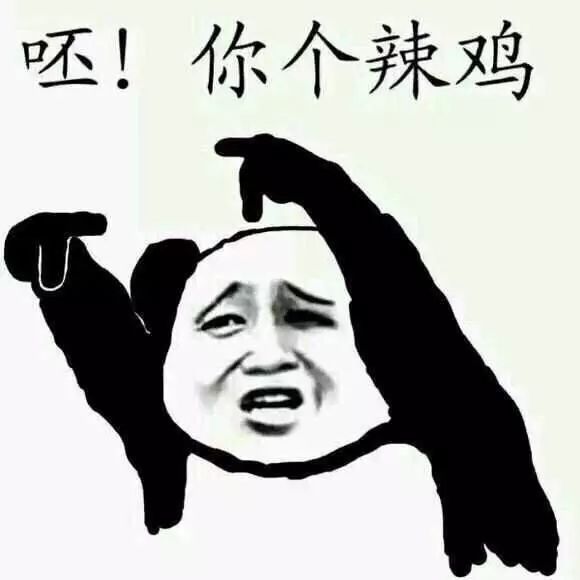 你的卸妆油上榜了吗,卸妆产品缺陷