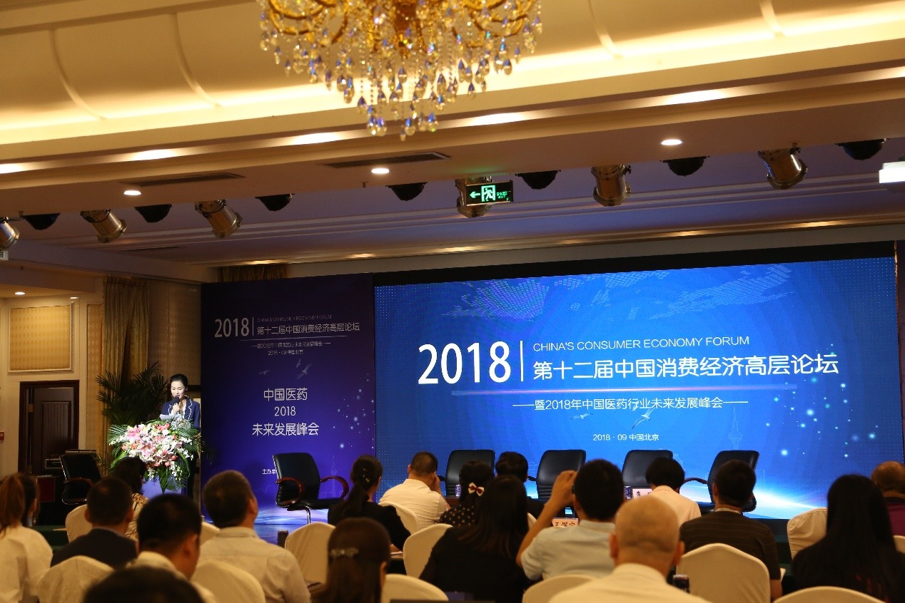 丽彩药业怎么样,丽彩药业