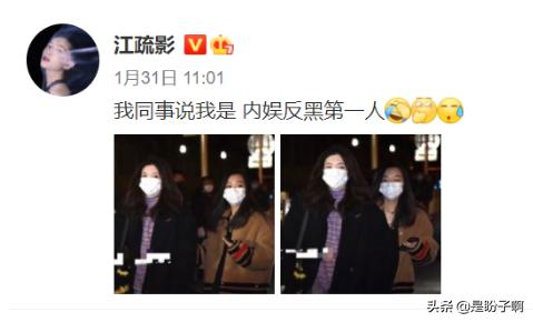 娱乐圈女星内卷现场：连腋窝都要够白，就算做到这步也在所不惜