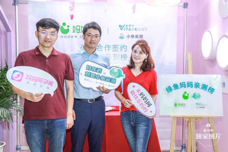 水中银小鱼,水中银小鱼亲测在国际上的地位