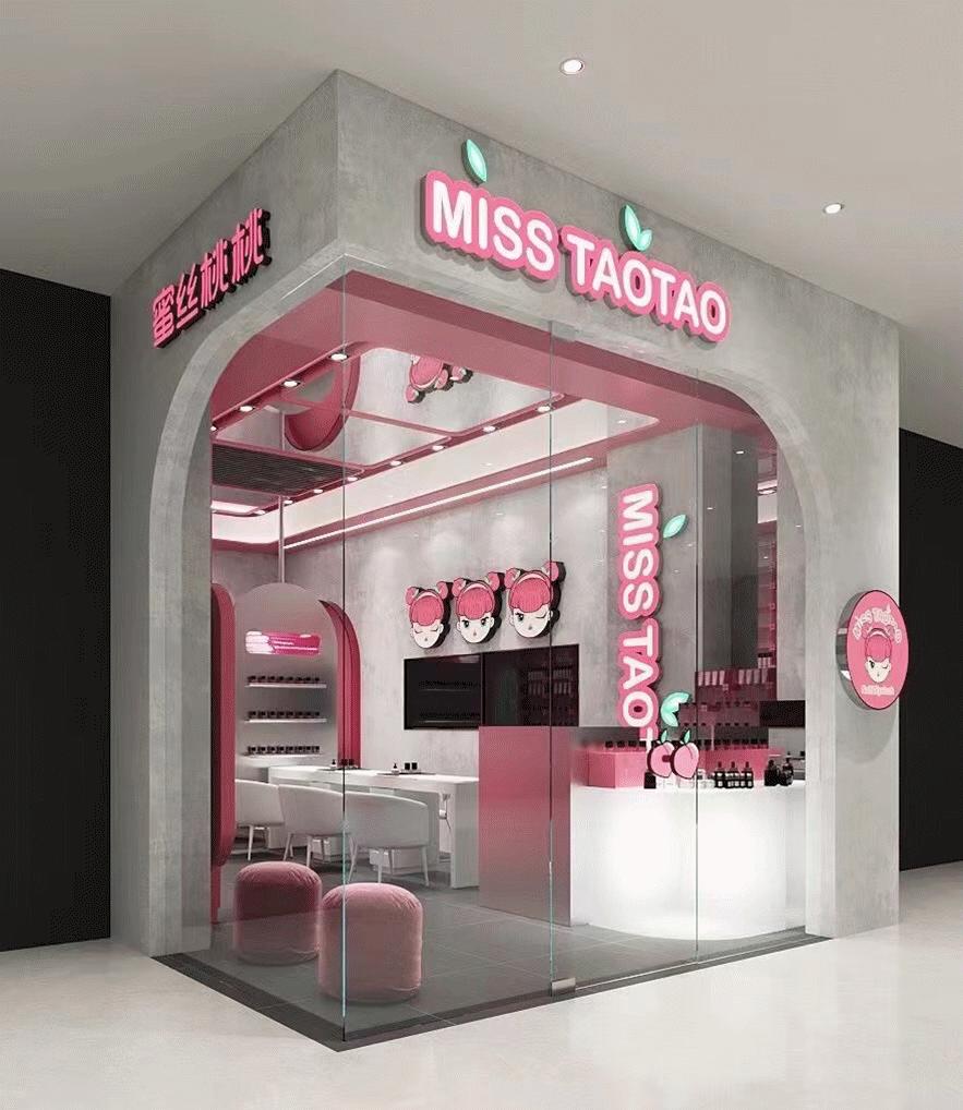 成都蜜丝卡伦陈曦,蜜丝卡伦创始人陈曦