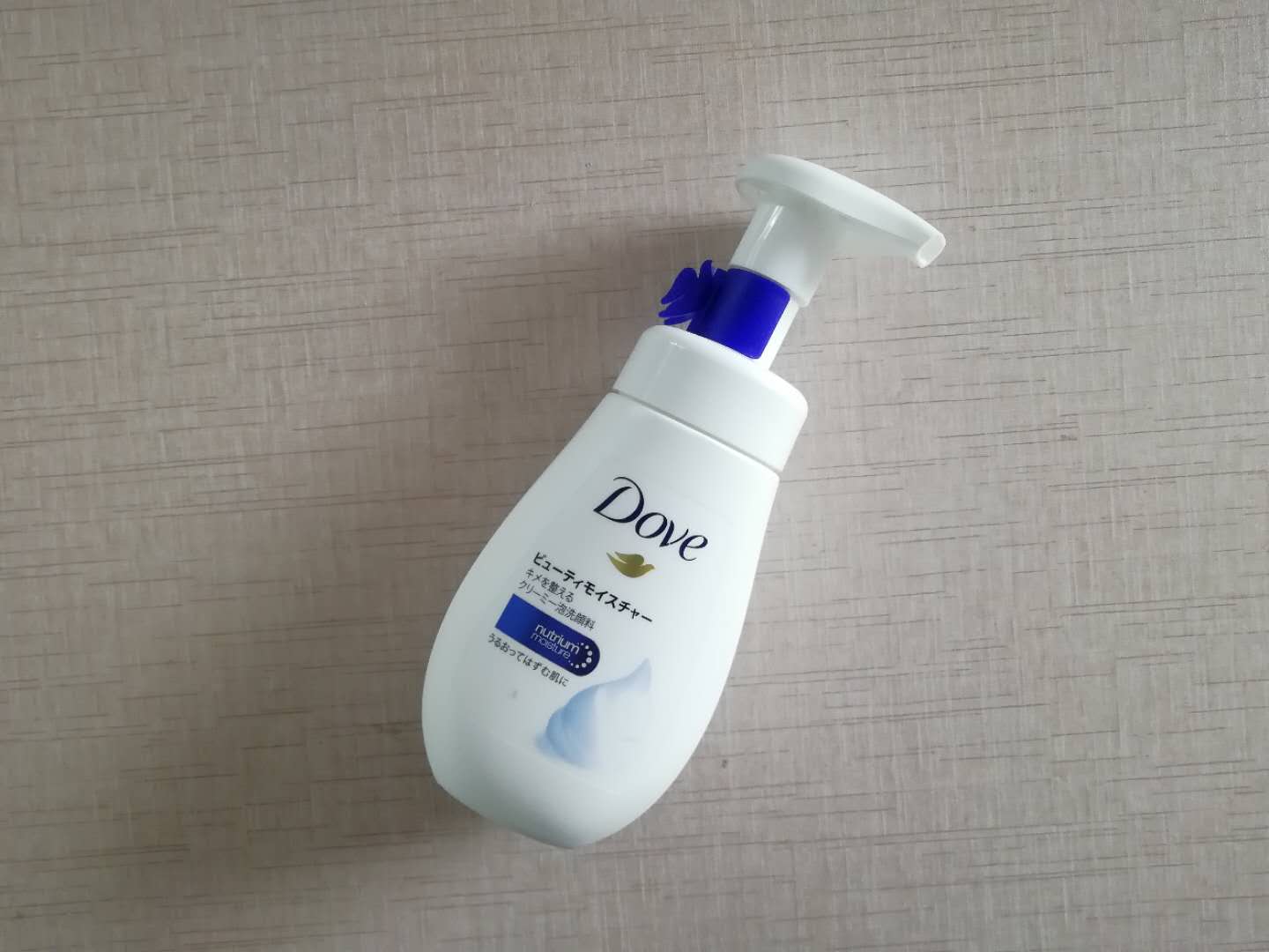 2018公认最好用的5款洗面奶 (公认最好用的洗面奶2022年)