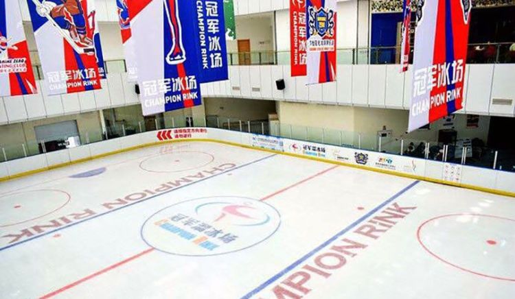 2022北京溜冰场,北京双排轮滑溜冰场