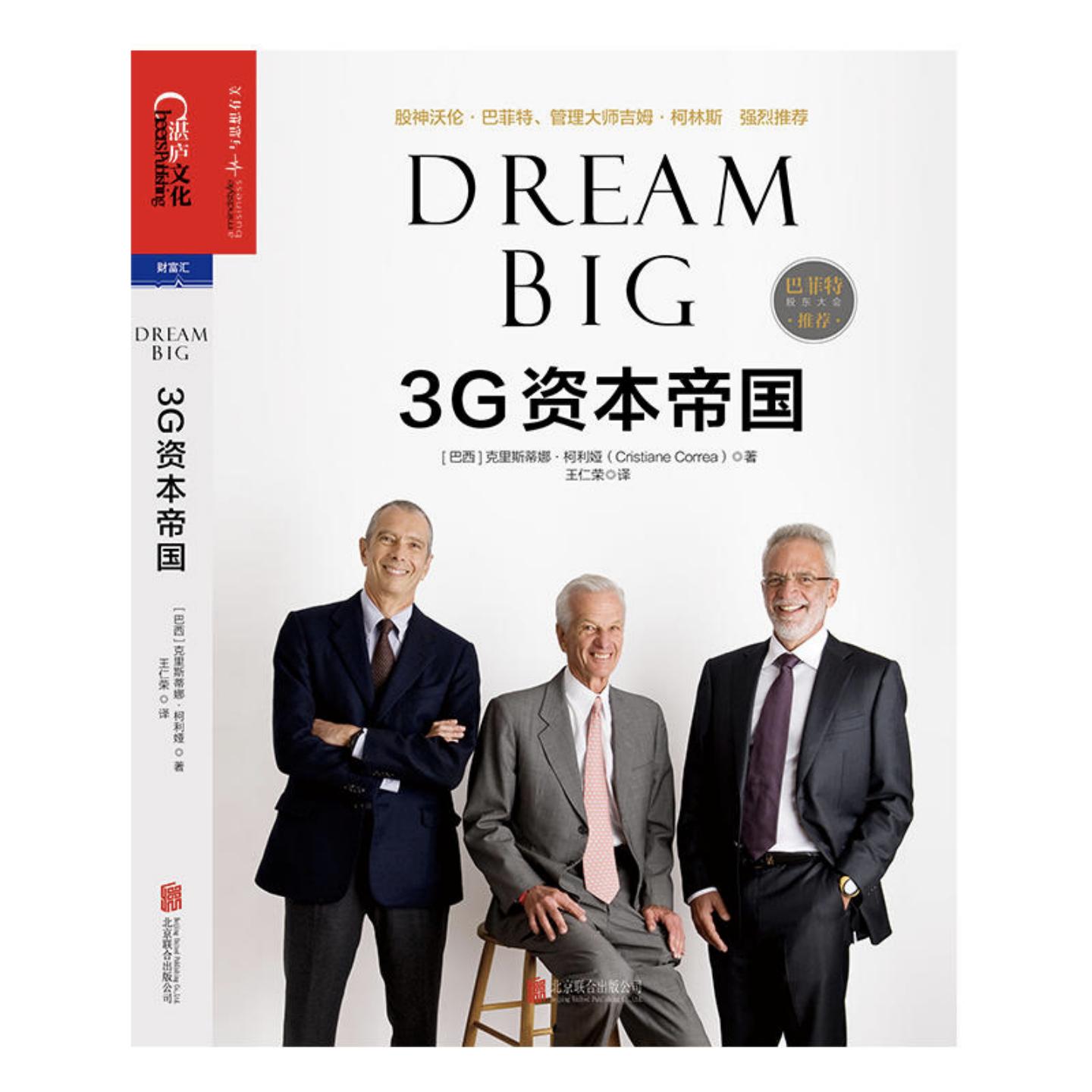 鎶曡祫閬囧埌鐤戦棶,鎶曡祫閬囧埌鐨勯棶棰樺拰寤鸿