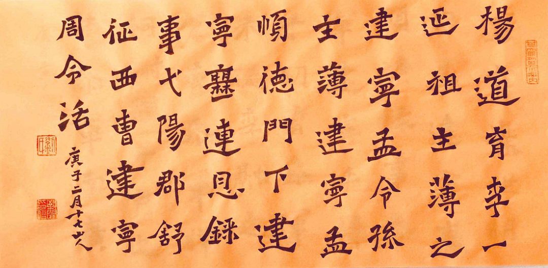 古诗最是一年春好处,表达一年收获感慨的诗句