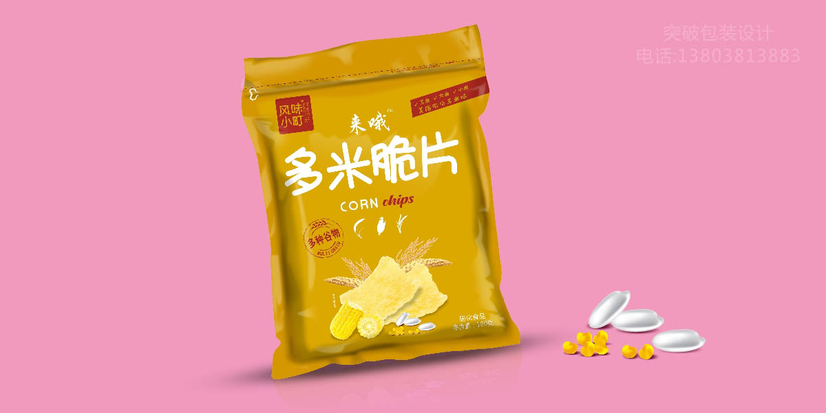 风味小町气泡脆片234克,麻辣零食包装设计