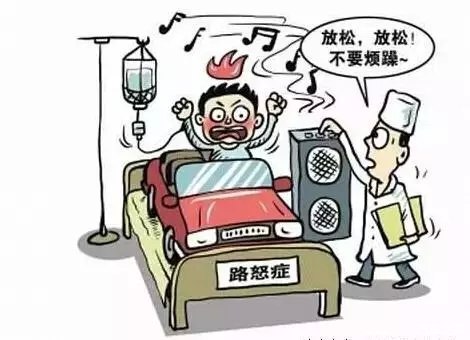 导致车祸的几个原因,因为开车发生事故心理怎么解决