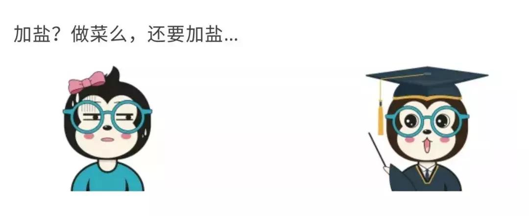 为什么密*会码**泄露：将密码明文保存在数据库是真的low