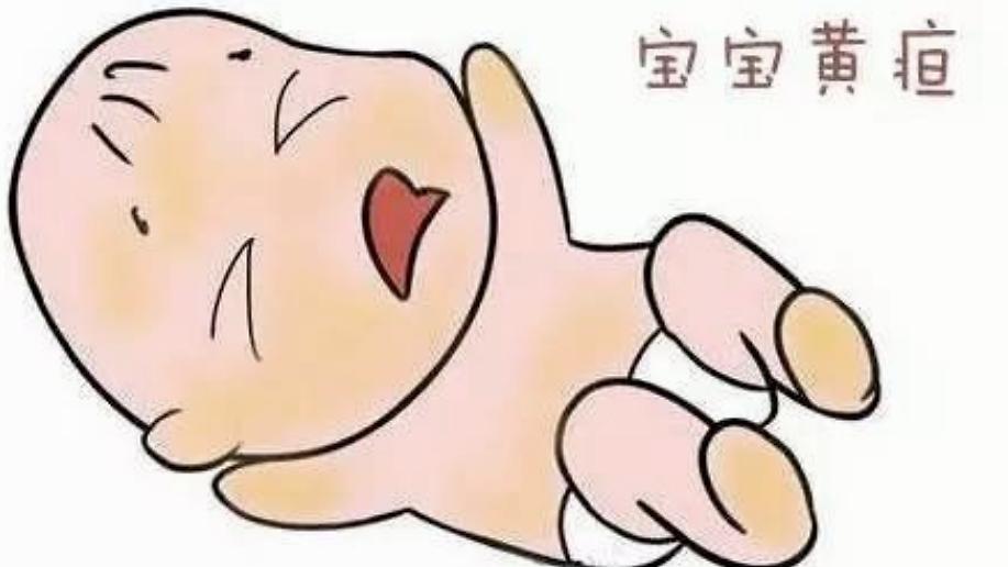 小孩子黄疸可以通过晒太阳治疗吗?