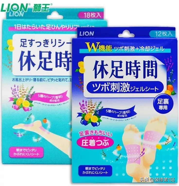 五款高颜值家居好物好用不踩雷,擦亮眼睛最有效的方法就是