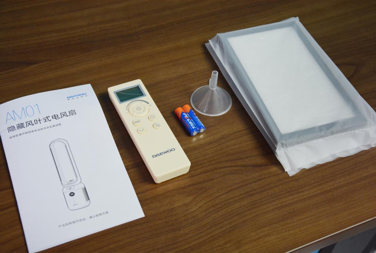 大宇无叶风扇f9max和am01哪个好,大宇无叶风扇am01和am06有什么区别