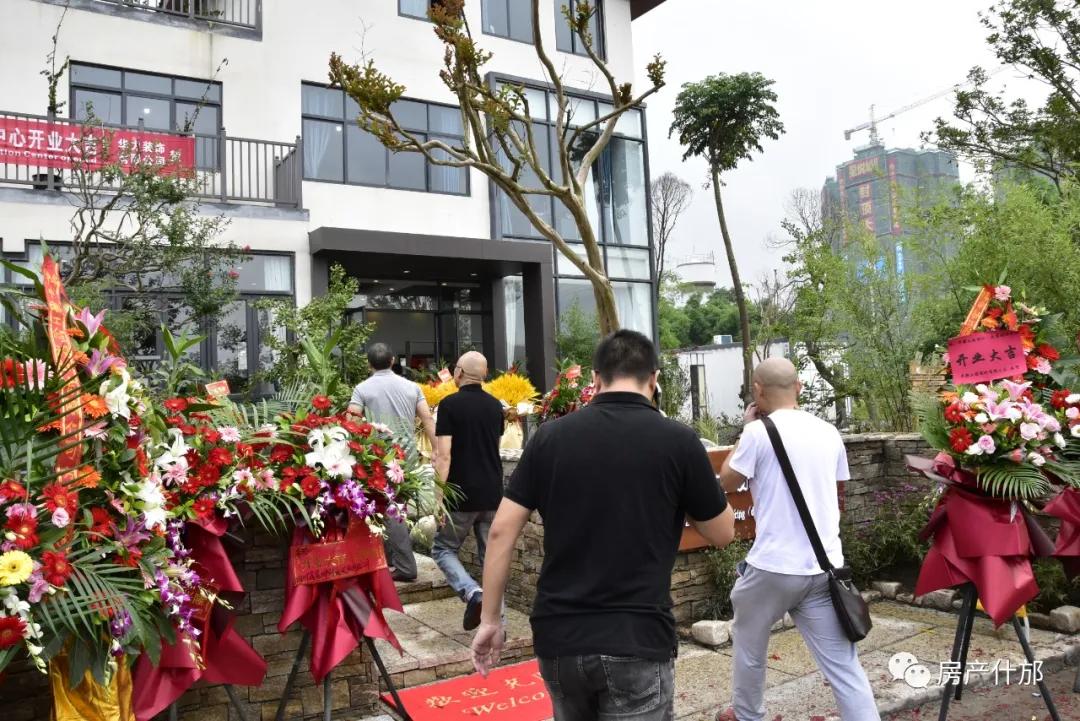 什邡多家本土开发商、施工方齐聚城西这栋叠拼内,所为何事?