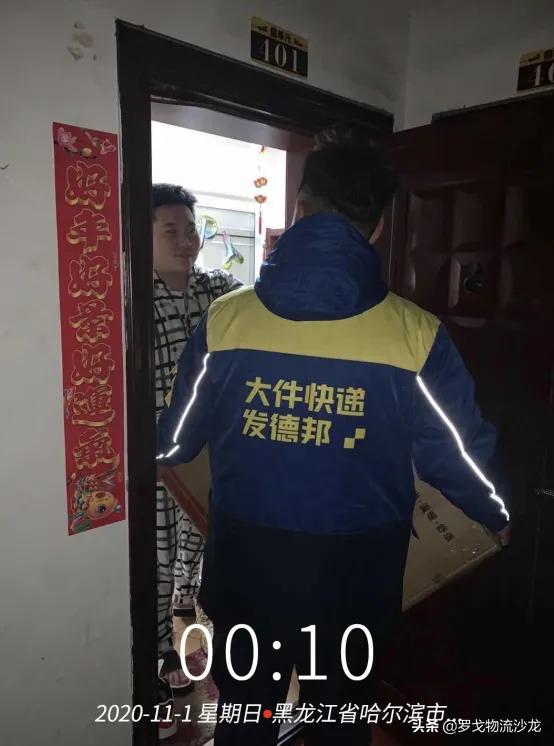 双十一没付尾款快递能否发,双十一即将来袭寄件收件要注意啥