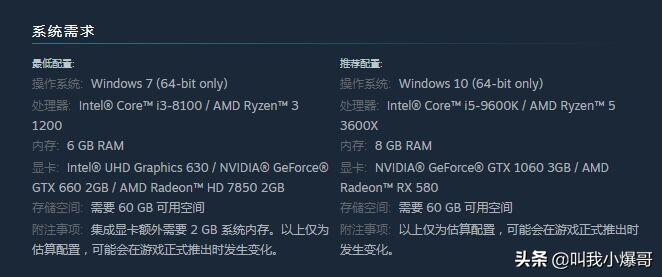 骑马与砍杀2不够30弓箭怎么办,骑马与砍杀2现在什么版本