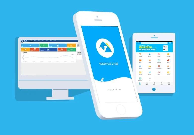 秦丝进销存西北运营中心,秦丝进销存零售