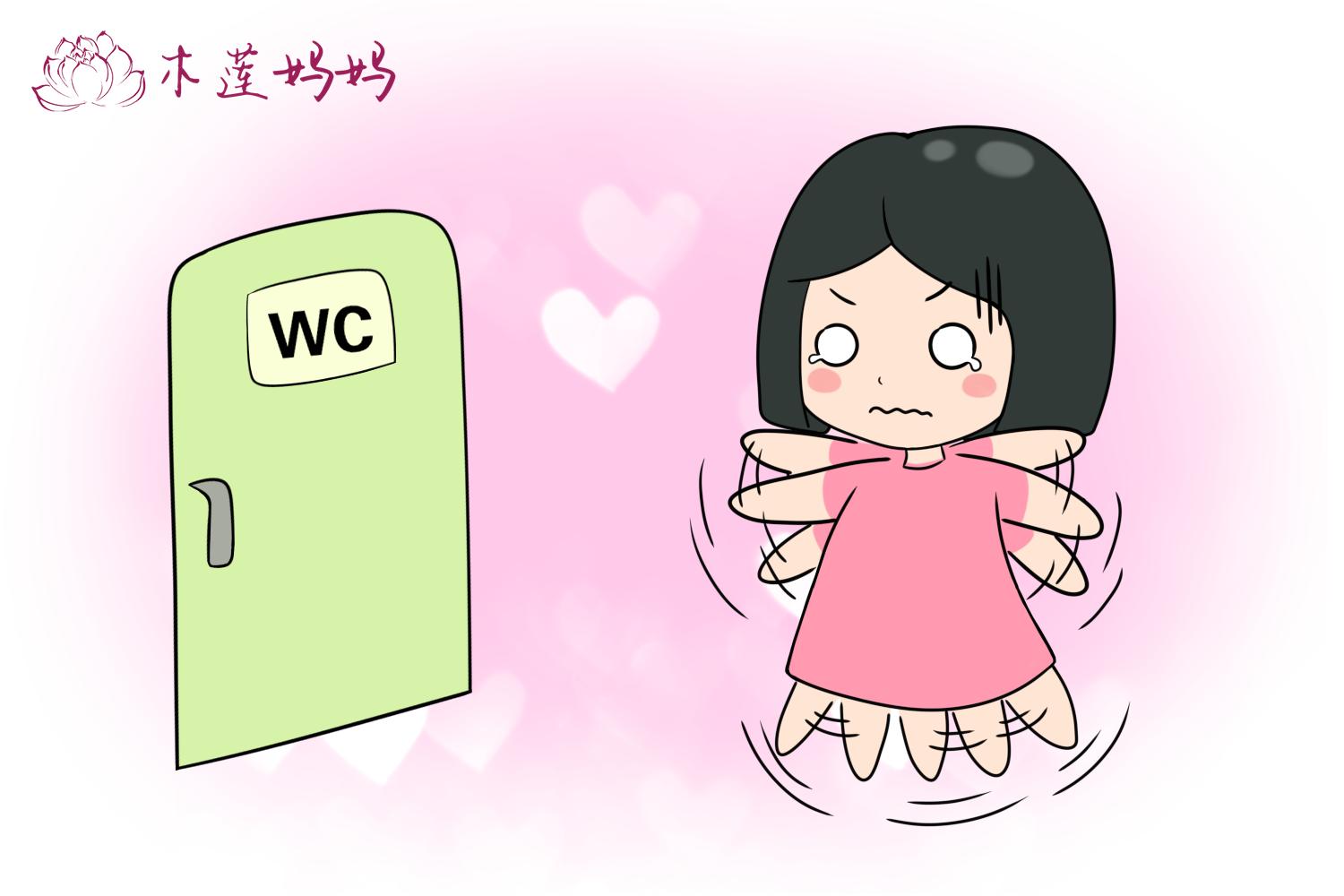 孕中期老上厕所怎么缓解,孕中期上厕所频繁怎么办