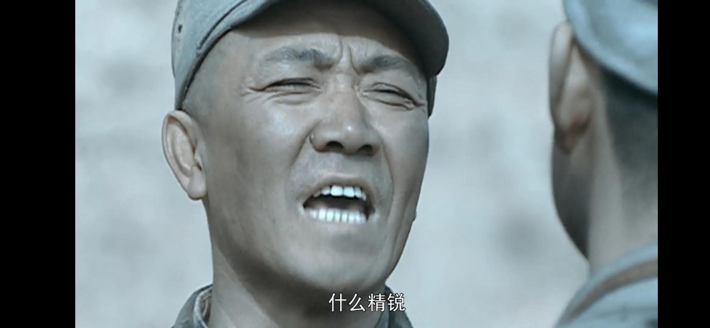 亮剑老子打的就是精锐出处,亮剑经典片段老子打的就是武士道