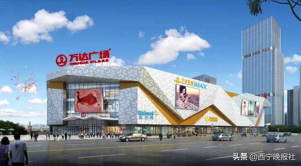 “新丝路·万商铸”甘肃·青海四座筹备期广场携手万商,共铸辉煌