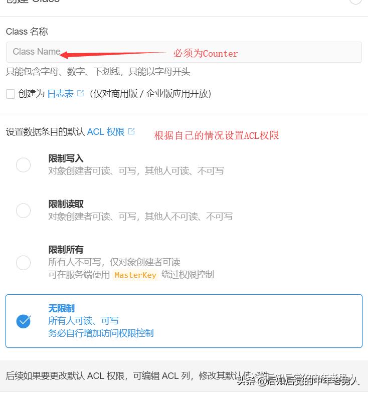 群晖搭建个人网站,个人电脑搭建网站
