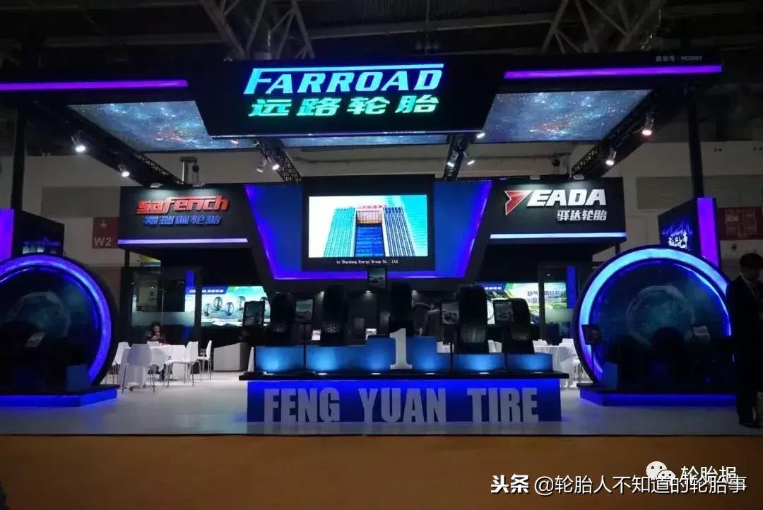 轮胎上市公司,中国上市的轮胎企业排名