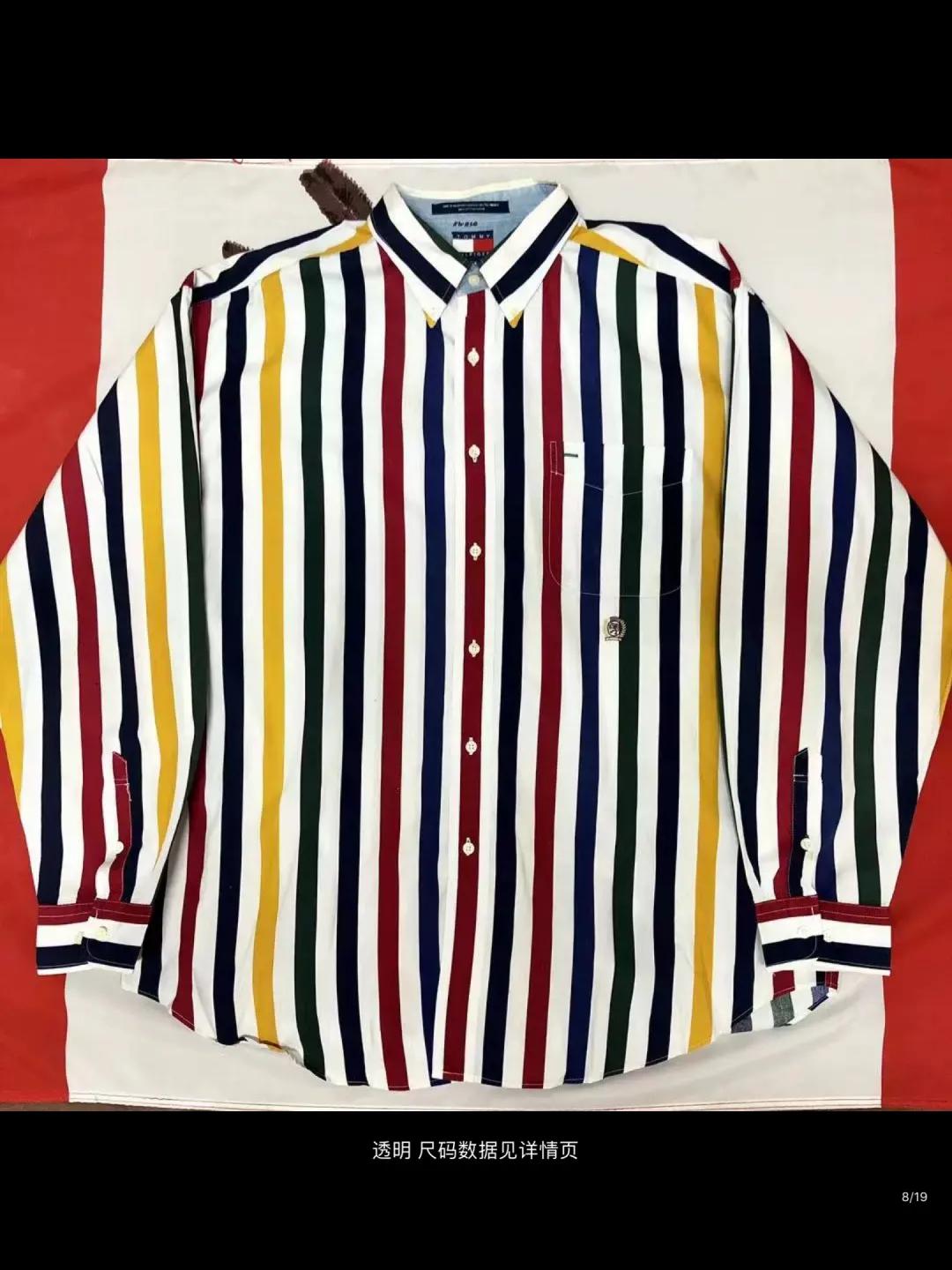 方便买||青你2除了种草漂亮妹妹，导师同款竟然也值得一看！