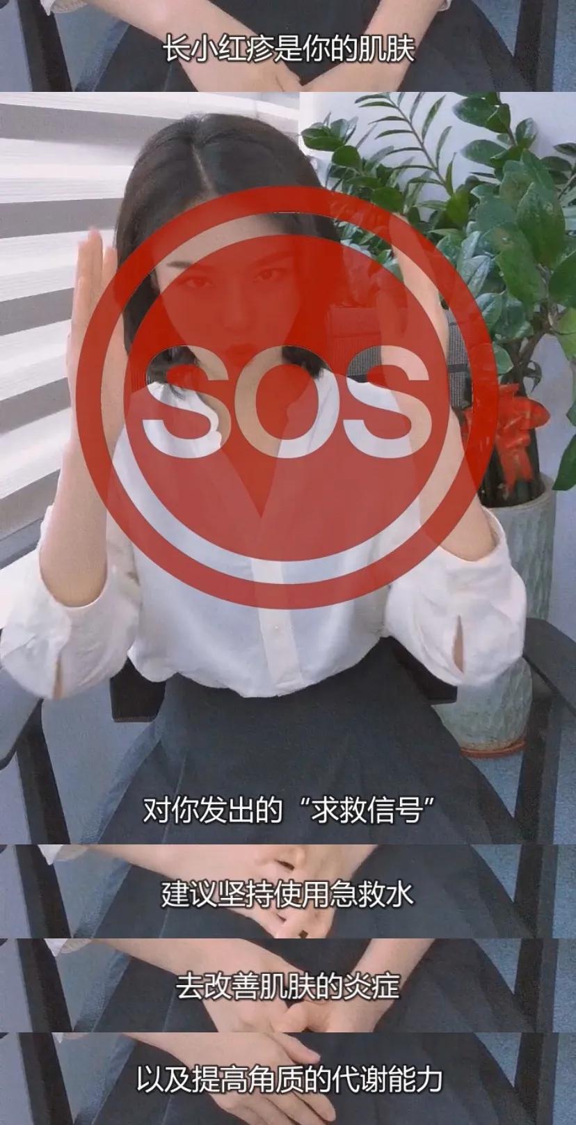 快问快答面膜篇,快问快答护肤问题