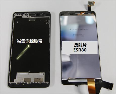 手机换屏幕内幕揭秘,手机换内屏有什么猫腻