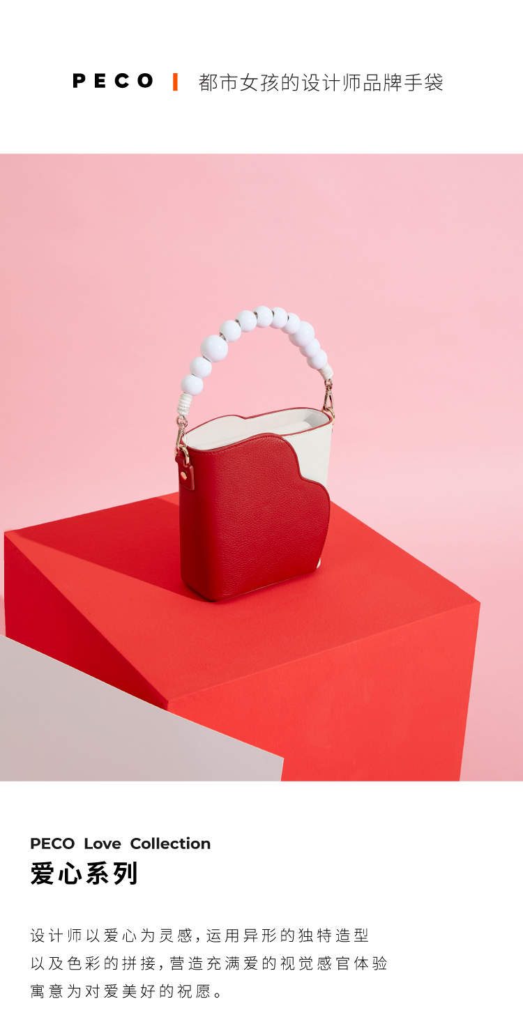 粉红色浪漫礼物,超级浪漫的七夕礼物