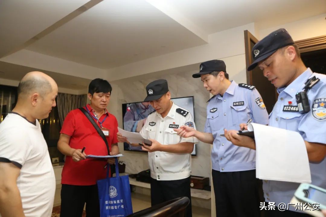 李世全全国公安系统一级英雄模范,李世全同志先烈事迹