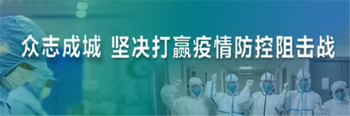 疫情期间荆州哪些平台可以买菜,小区封闭买菜