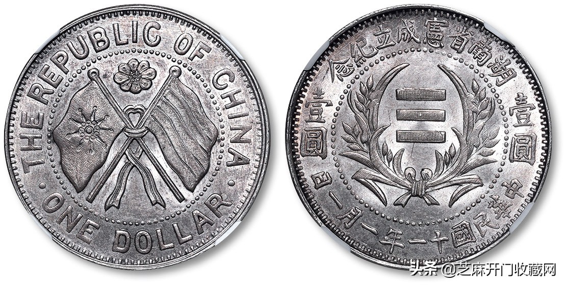 邮寄银元怎么处理,用邮政寄证件丢了怎么办