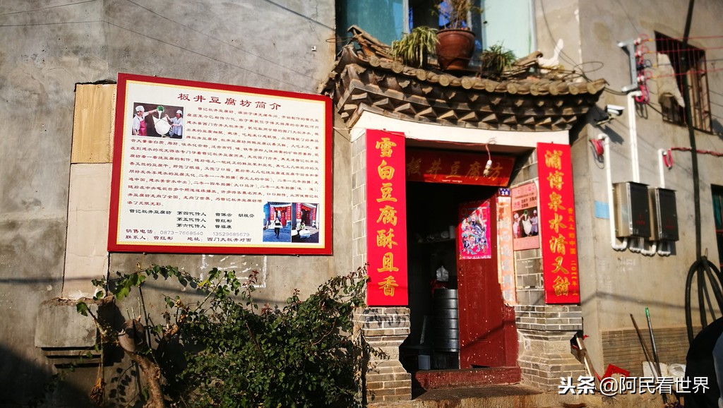 云南普者黑元阳坝美6天旅游攻略,云南建水普者黑旅游路线