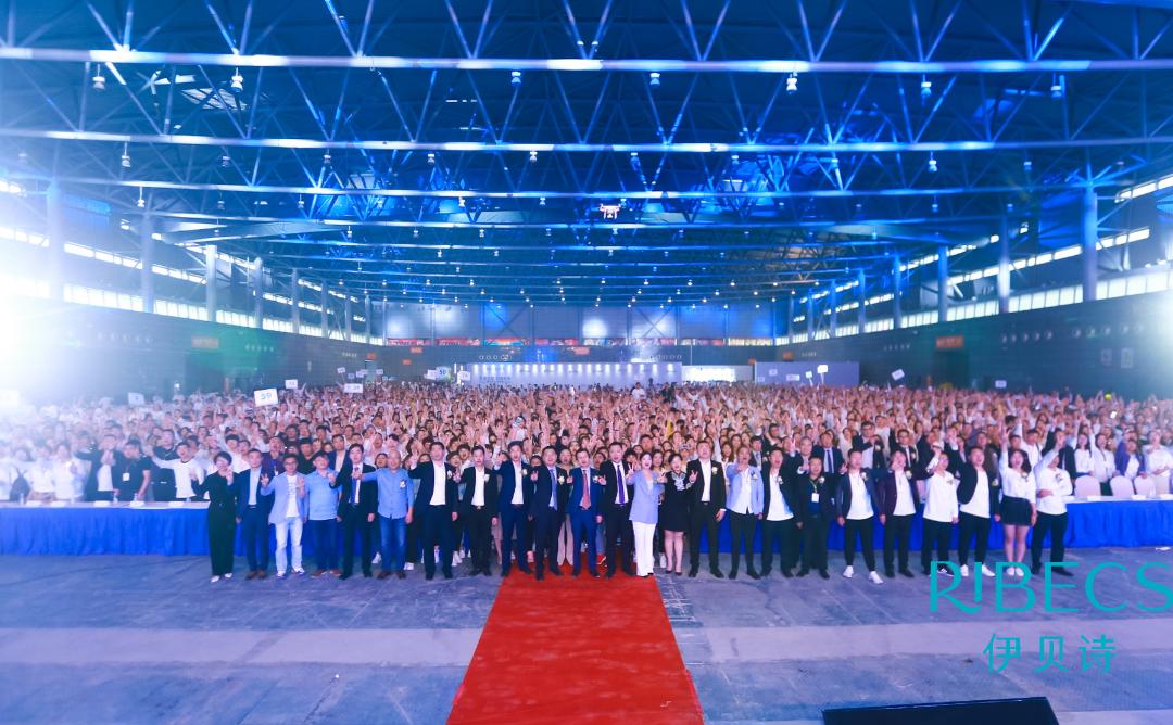 专访阳猛：相互成就，伊贝诗的超级品牌梦|燃计划