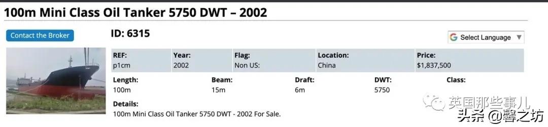 油价便宜了怎么囤油,现在油价低如何囤油