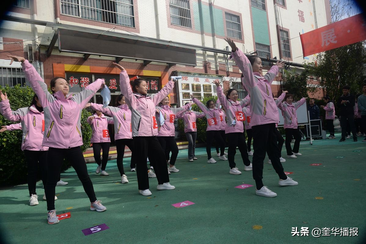 翰林新城幼儿园亲子活动,茌平翰林幼儿园2022春季招生